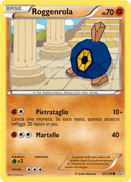 Roggenrola – Reverse Holo