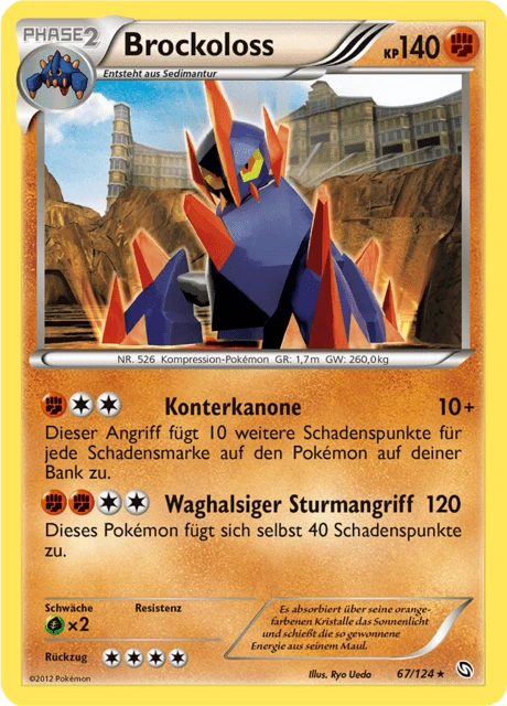 Brockoloss – Reverse Holo