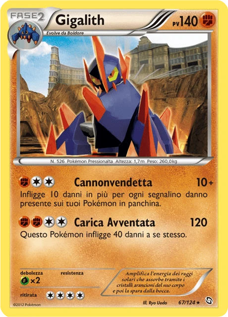 Gigalith – Reverse Holo