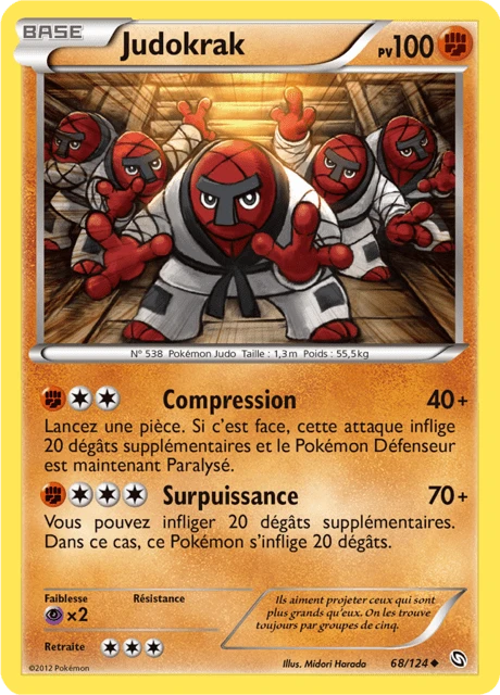 Judokrak – Reverse Holo