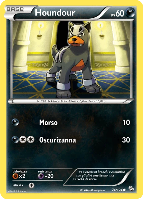 Houndour – Normal