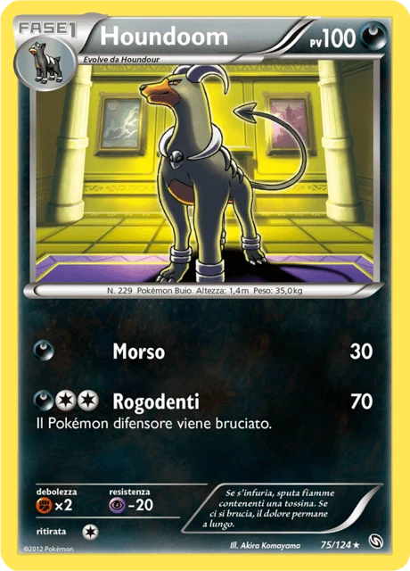 Houndoom – Reverse Holo
