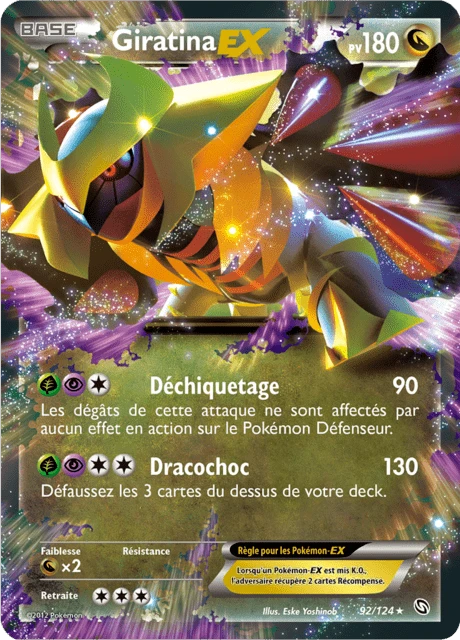 Giratina-EX – Holo