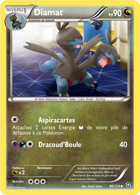 Diamat – Reverse Holo