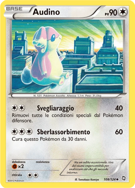 Audino – Normal