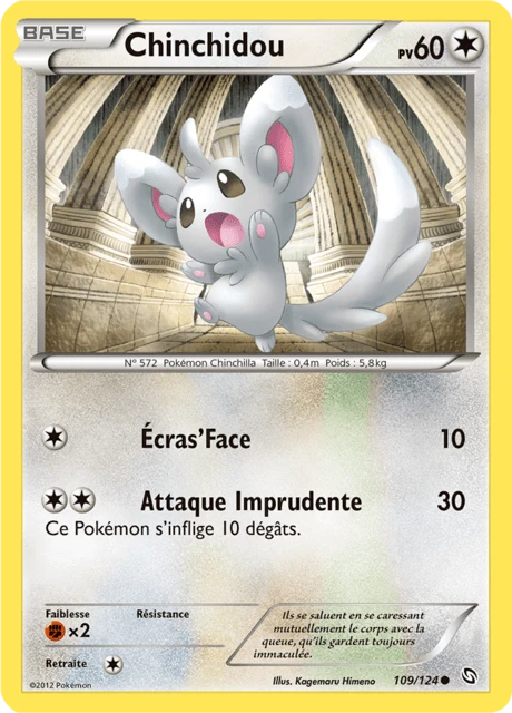Chinchidou – Reverse Holo