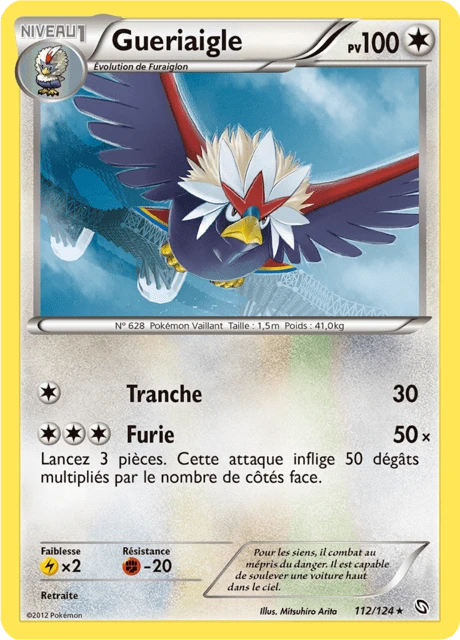 Gueriaigle – Normal