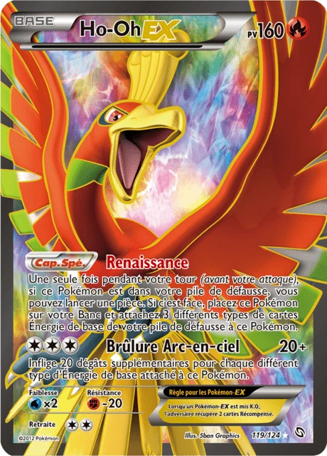 Ho-Oh-EX – Holo