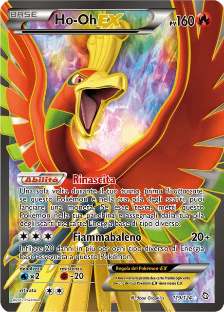 Ho-Oh-EX – Holo