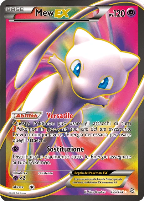 Mew-EX – Holo