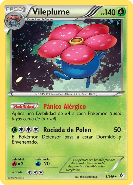 Vileplume