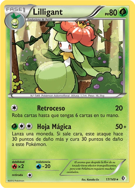 Lilligant
