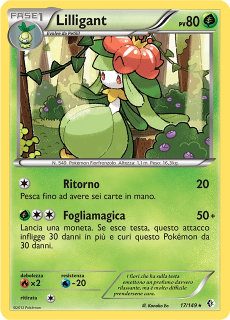 Lilligant