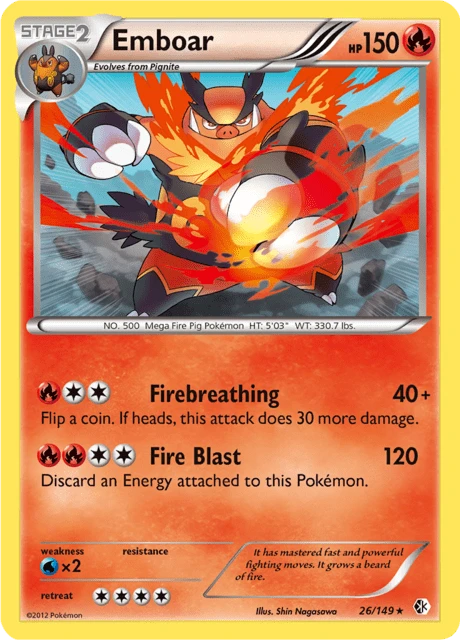 Emboar