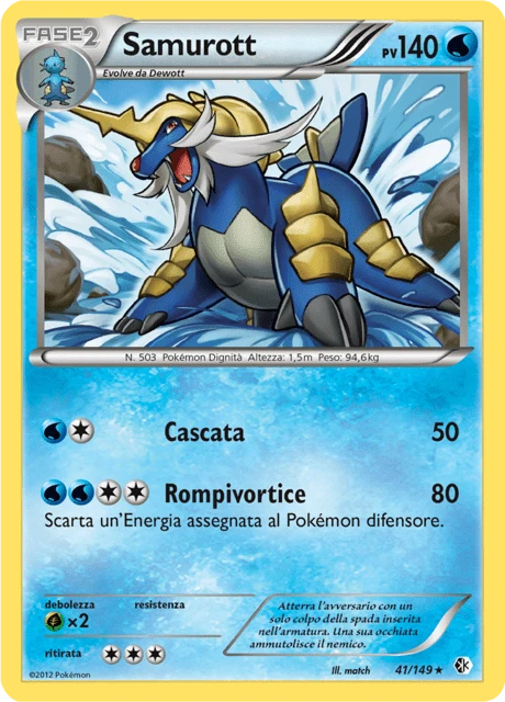 Samurott – Reverse Holo