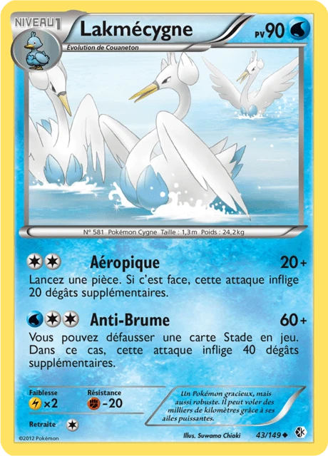 Lakmécygne – Reverse Holo