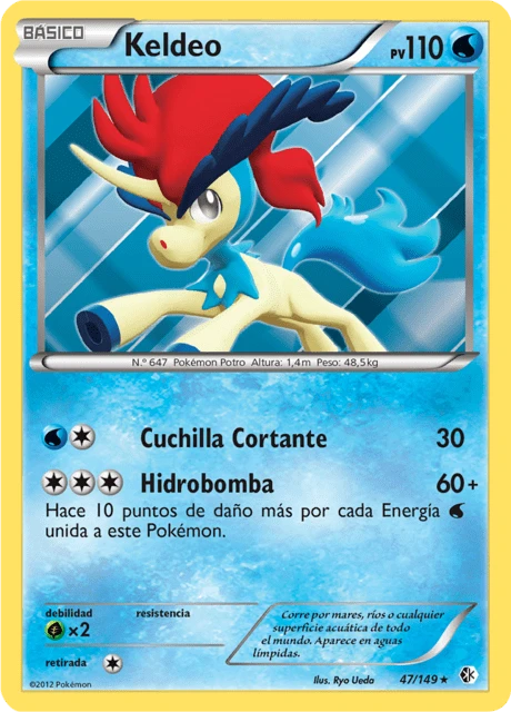 Keldeo – Reverse Holo