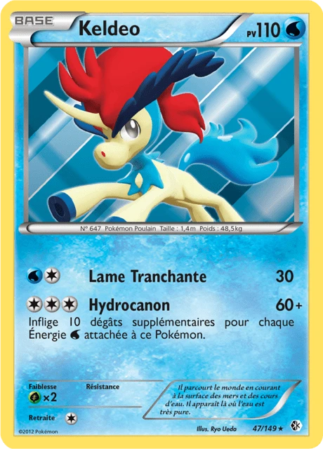 Keldeo – Reverse Holo