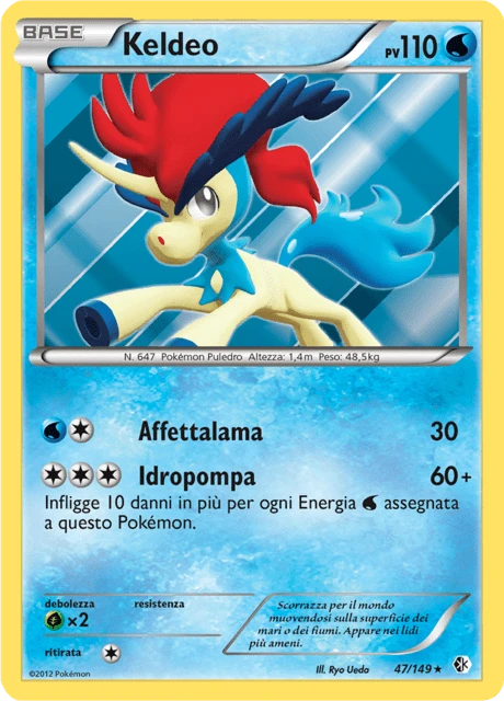 Keldeo – Reverse Holo