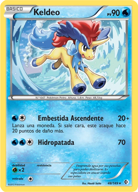 Keldeo – Reverse Holo