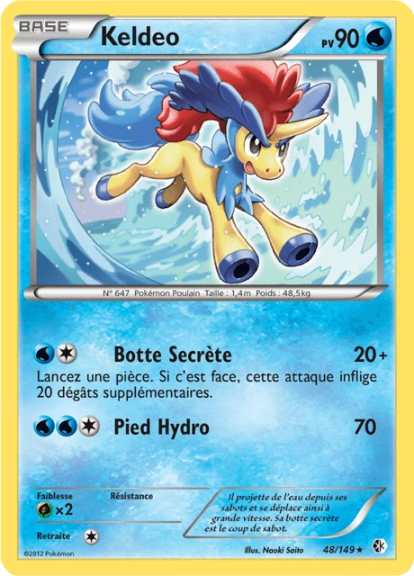 Keldeo – Normal