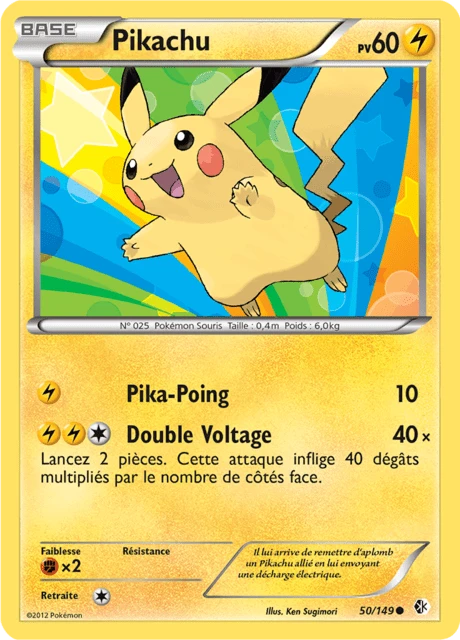 Pikachu – Normal