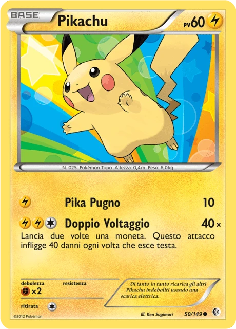 Pikachu – Normal