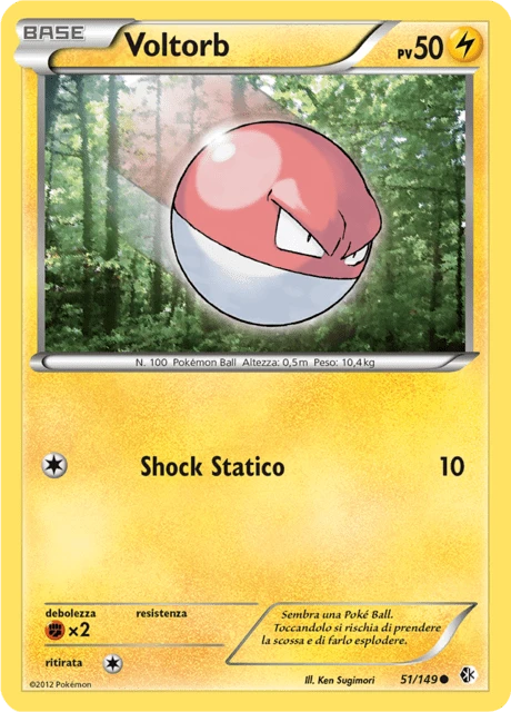 Voltorb – Normal