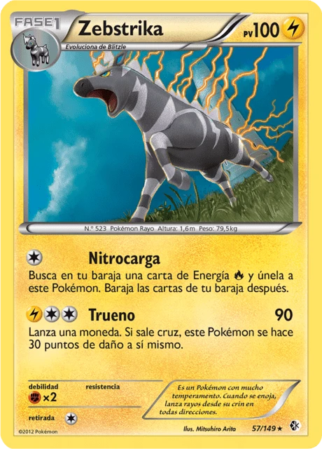 Zebstrika – Reverse Holo