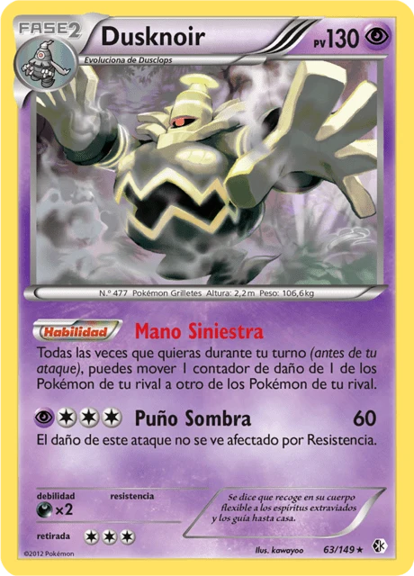 Dusknoir – Reverse Holo