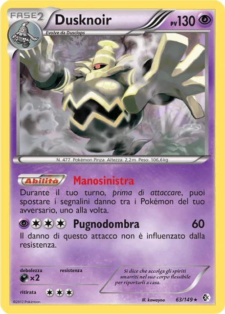Dusknoir – Holo
