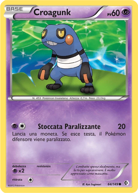 Croagunk – Normal
