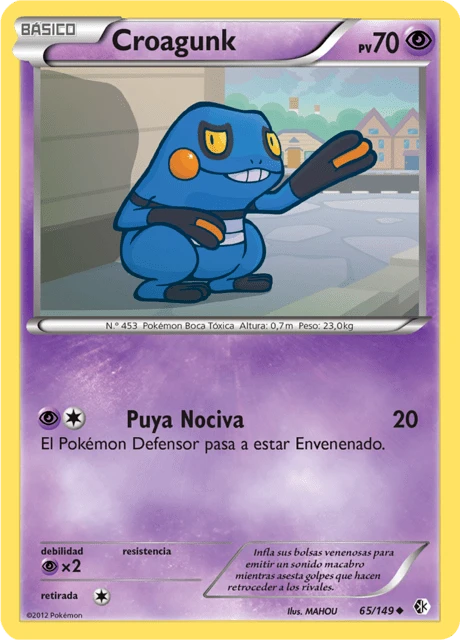 Croagunk – Normal