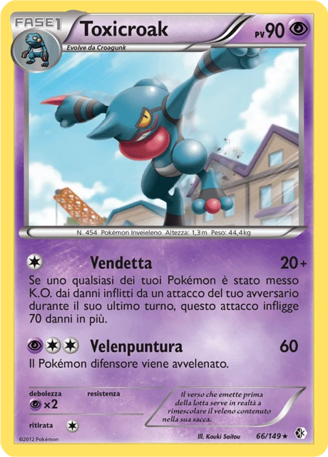 Toxicroak – Reverse Holo