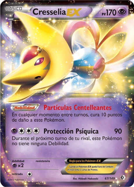 Cresselia-EX – Holo