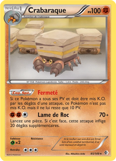 Crabaraque – Reverse Holo