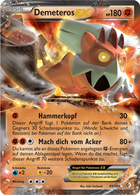 Demeteros-EX – Holo