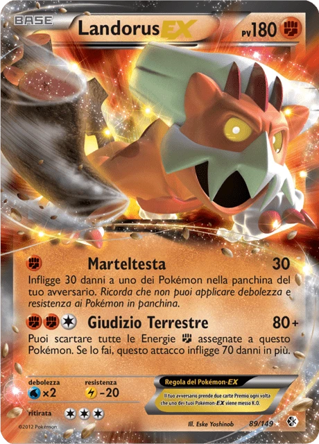 Landorus-EX – Holo