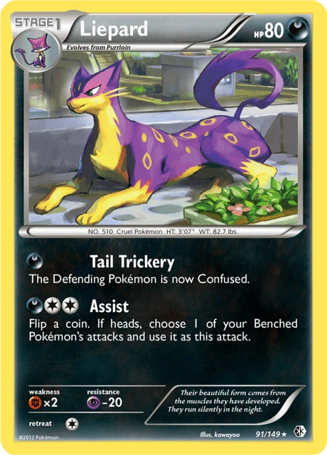 Liepard – Holo