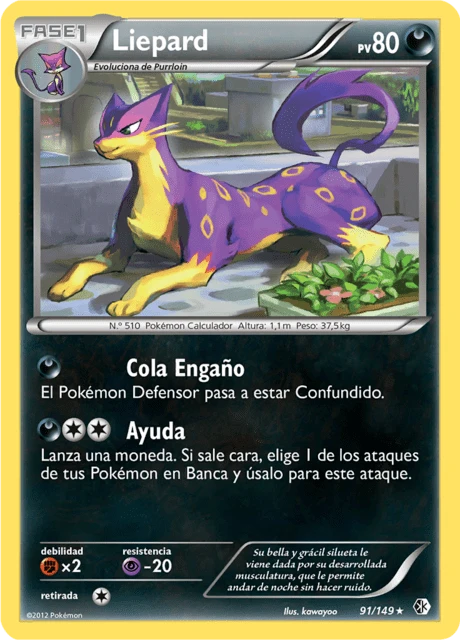 Liepard – Holo