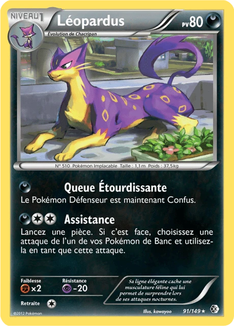 Léopardus – Reverse Holo