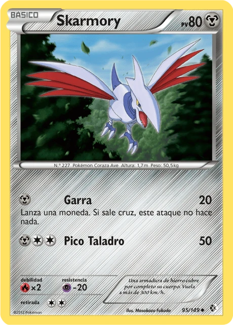 Skarmory – Normal