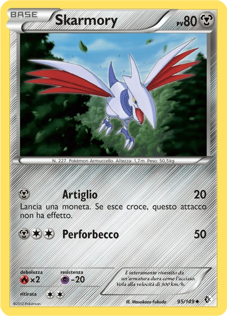 Skarmory – Normal
