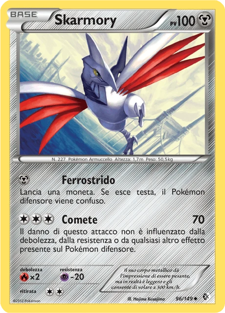 Skarmory – Normal