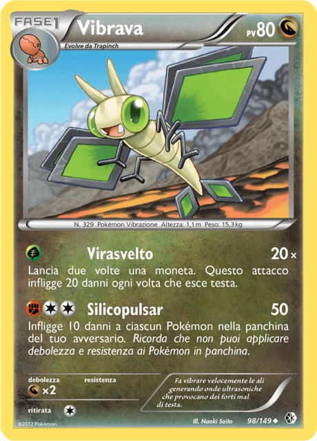 Vibrava – Reverse Holo