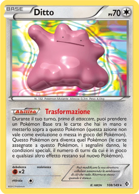Ditto – Reverse Holo
