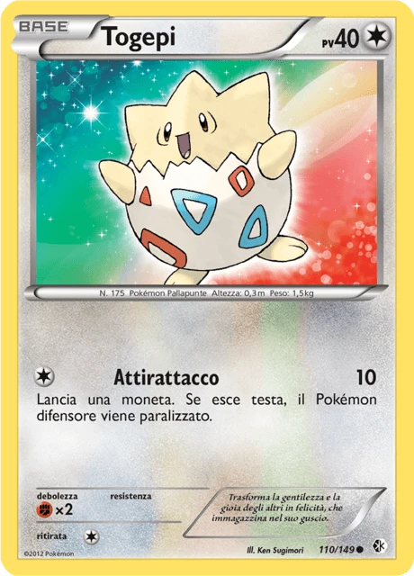 Togepi – Normal