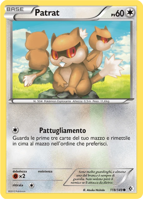 Patrat – Reverse Holo