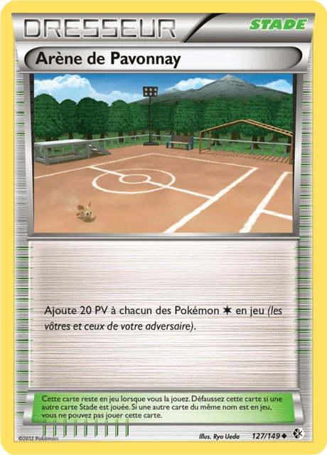 Arène de Pavonnay – Normal