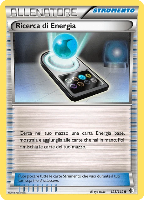 Ricerca di Energia – Normal